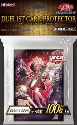 禪那之追儺戲姬 卡套 100入 2026 YCSJ OSAKA 限定 (全新未拆)