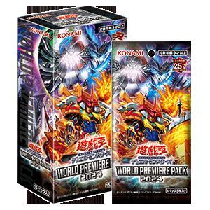 WPP5 海外包 WORLD PREMIERE PACK 2024 補充包 (全新未開封)