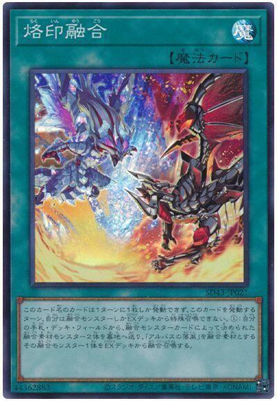 ◎~卡司魔~◎ 遊戲王