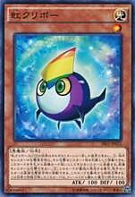 SD42-JP020 彩虹栗子球(普卡)
