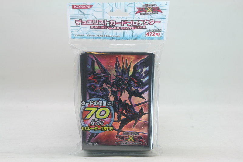 804 LTGY-JP044 超銀河眼時空龍 卡套（一包70張+隔板一枚)