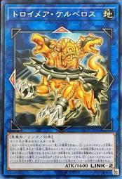 FLOD-JP045 夢幻崩魘地獄犬 (銀字) 1004