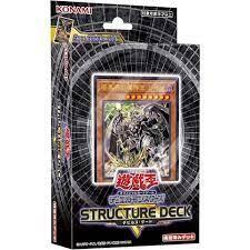SR13 套牌 惡魔之門 起始牌組R (.全新未開封.)