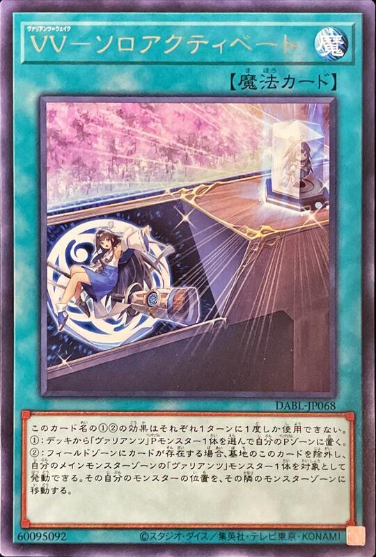 ◎~卡司魔~◎ 遊戲王