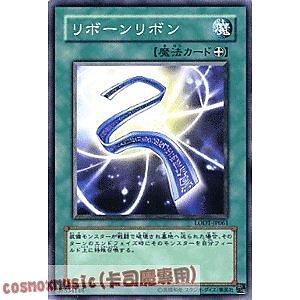 LODT-JP061 復活緞帶 日文隱普 508