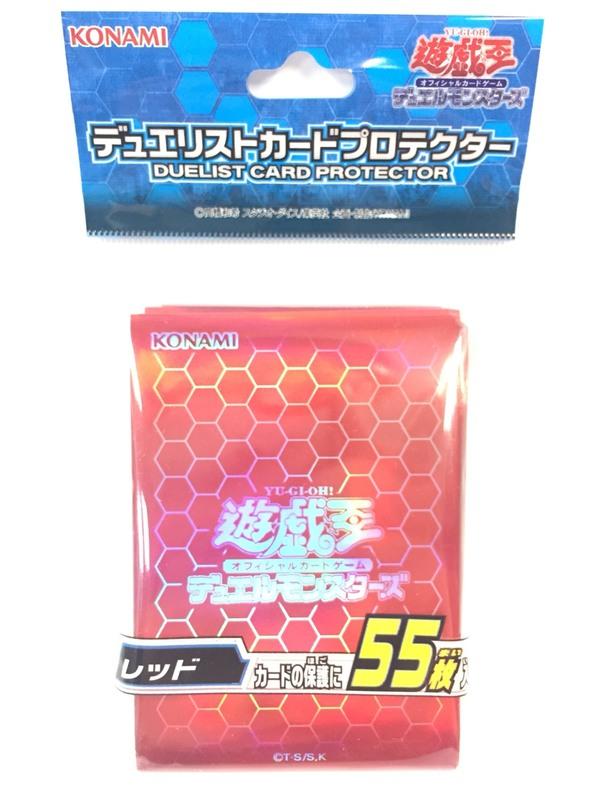 KONAMI卡套 VRAINS決鬥者 ver卡套-紅色 55枚