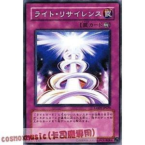 LODT-JP070 光之反彈 日文普卡 508