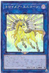 FLOD-JP047 夢幻界 獨角獸 (亮面) 1004