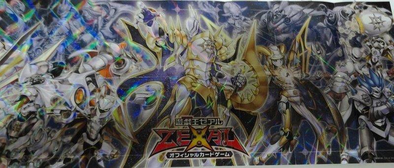 DS13 豪華禮盒 閃電之星 昴宿星聖 限量雙面炫光 場地紙