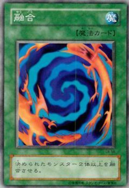 SY2-023 BE01-JP102 BE1-JP119 DP1-JP014 DL2-040 融合普卡 不限卡