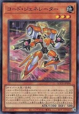 QCCU-JP096 碼產者 亮面