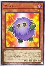 AC01-JP001 栗子叭 (普卡)