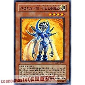 LODT-JP010 大秘儀之力III皇后 日文普卡 508