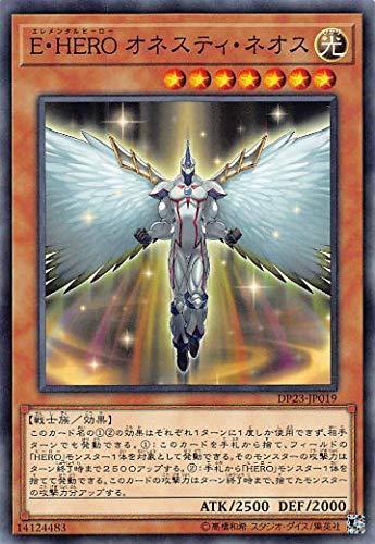 DP23-JP019 E・HERO 誠實新生人 (普卡) 搜:20AP-JP005 RC02-JP0
