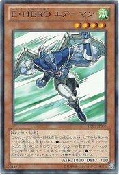 SD27-JA002 SD27-JP002 GS05-JP007 E．HERO空氣人(普卡)