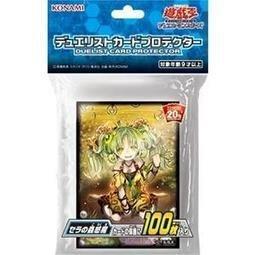 卡司魔~◎ 遊戲王 賽拉之蟲惑魔 卡套 賽拉的蟲惑魔 卡套 100入