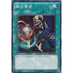 DP1-JP015 BE02-JP083 DL4-122SY2-024 BE2-JP109 融合賢者