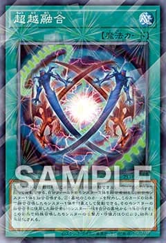 25TP-JP410 超越融合 (普鑽)