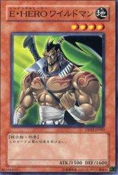EEN-JP008 DP03-JP003 (不限版本) E-HERO野蠻人