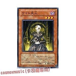LODT-JP038 DE02-JP136 白骨夫人 卡況95分