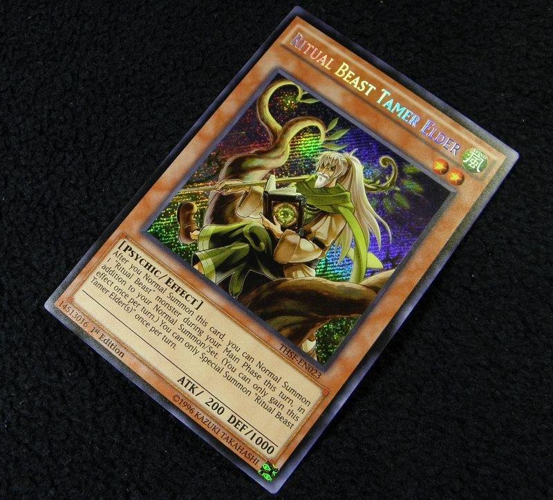 THSF-EN023.美英1刷.斜鑽.靈獸使長老.(M/NM).