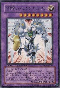 DT06-JP036 E.HERO閃光火焰翼人 銀字點鑽