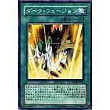 GLAS-JP047 黑暗融合亮面 搜DP06-JP023 DE02-JP052DP22-JP021