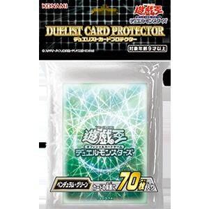 靈擺綠 擺盪綠 鐘擺綠 卡套 一包70入 第二層 63*90mm 搜:WPP3-JPS01