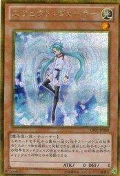 GS05-JP008 黃金半鑽 效果分隔士 搜 DREV-JP002 SPTR-JP050
