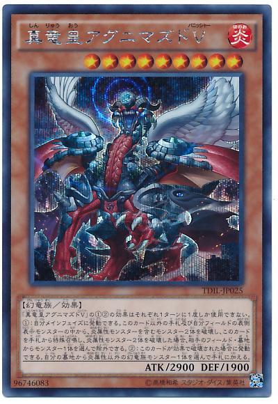 補寄 25202498