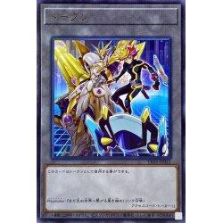 TK02-JP021 Playmaker & 連碼語者 TOKEN (銀字)