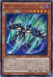 SPWR-JP021 急襲猛禽 貢品伯勞 進貢伯勞 亮面