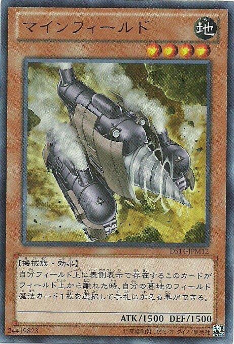DS14-JPM12 礦場鑽洞機(金亮)