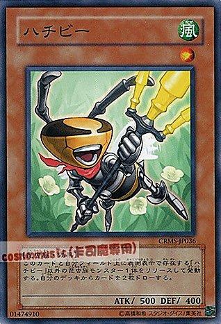 CRMS-JP036 小蜜蜂 日文普卡 603