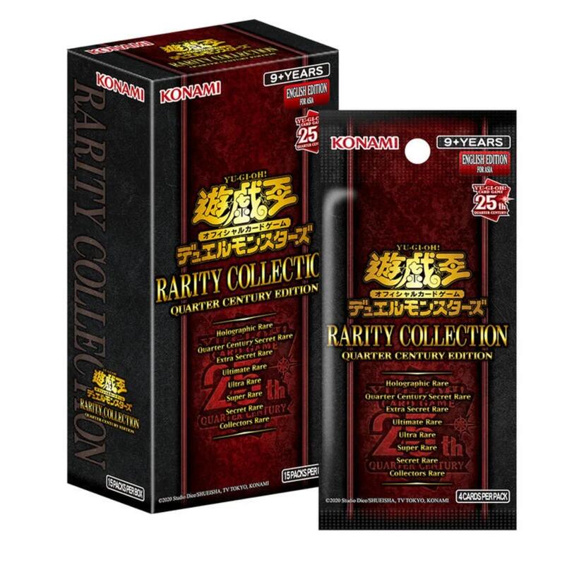 亞英 RARITY COLLECTION RC04 補充包 一盒15 全新未拆