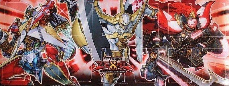 2012年遊馬限量決鬥禮盒 BOX 限定桌墊(,卡墊,牌海,決鬥墊)(DB12,桌布)