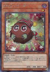 日紙 19PP-JP009 橫紋小精靈 (半鑽) 大會包 PREMIUM PACK 2019