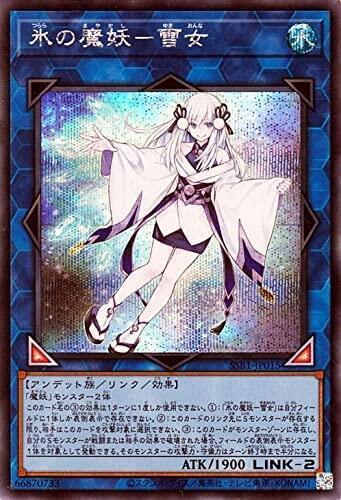 SSB1-JP015 冰之魔妖 雪女 (半鑽 )