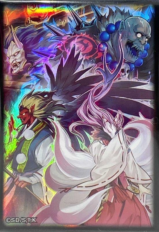 聖誕禮盒 SSB1 魔妖變生 卡套 一包70張