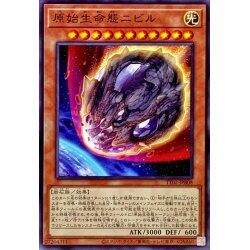 CH01-JP017 TT02-JPB08 原始生命態 尼比魯 (普卡) 搜SD47-JP014