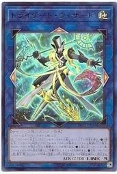 新卡 SD32-JP042 三極體巫師 (金亮)