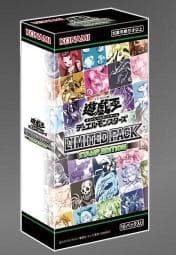 LIMITED PACK -STAMP EDITION- LPST 補充包 Line貼圖