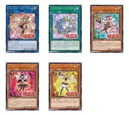 LVB1 詭術星 花樣明星 5張1套 金亮)LVB1-JP006 LVB1-JP007LVB1-JP010