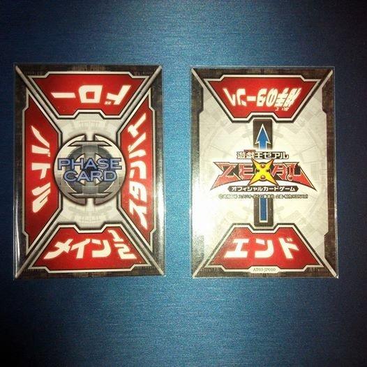 AT03-JP010 階段卡 特製卡 (限量)