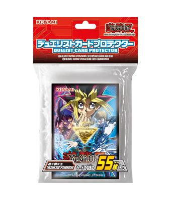 MVP1次元的黑暗面 卡套 第二層55枚入 63mmX90mm