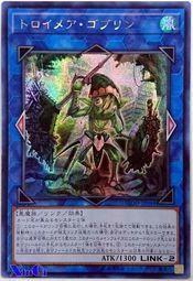 FLOD-JP044 夢幻崩影 哥布林 (半鑽)1004