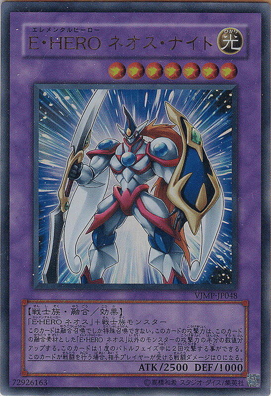 ◎~卡司魔~◎ 遊戲王