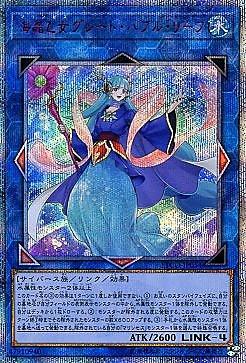 ETCO-JP054 海晶乙女 泡沫大堡礁 紅鑽1012