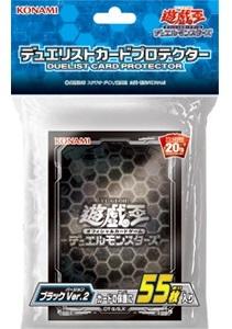第二層 VRAINS Ver.2 決鬥者 黒色卡套 (55張入) 全新未拆 第二層