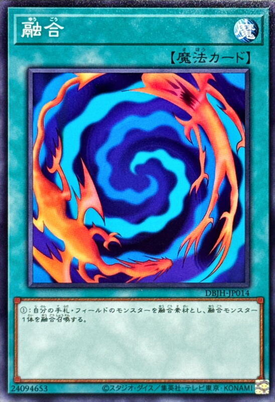 DBJH-JP014 融合 (普卡)(普鑽) 搜 AC04-JP056 DP27-JP044